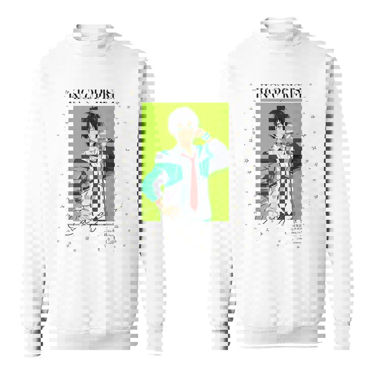 King Of Prism-Your Endless Call- 新イラスト タイガ スウェットシャツ