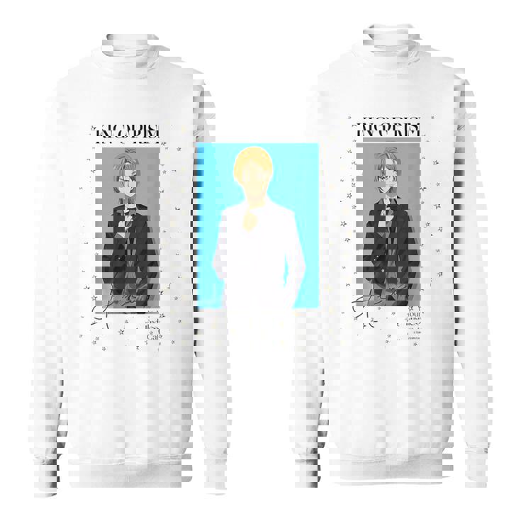 King Of Prism-Your Endless Call- 新イラスト ヒロ スウェットシャツ