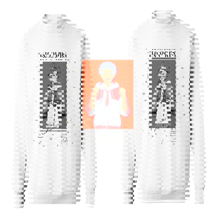 King Of Prism-Your Endless Call- 新イラスト シン スウェットシャツ