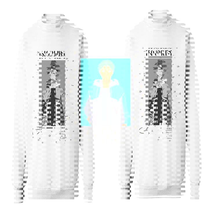 King Of Prism-Your Endless Call- 新イラスト ミナト スウェットシャツ