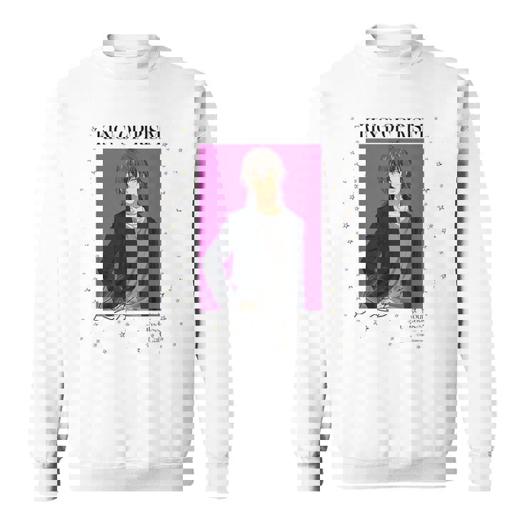 King Of Prism-Your Endless Call- 新イラスト コウジ スウェットシャツ