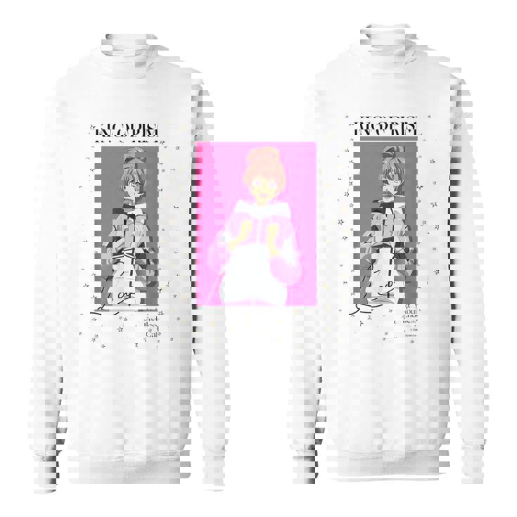 King Of Prism-Your Endless Call- 新イラスト レオ スウェットシャツ