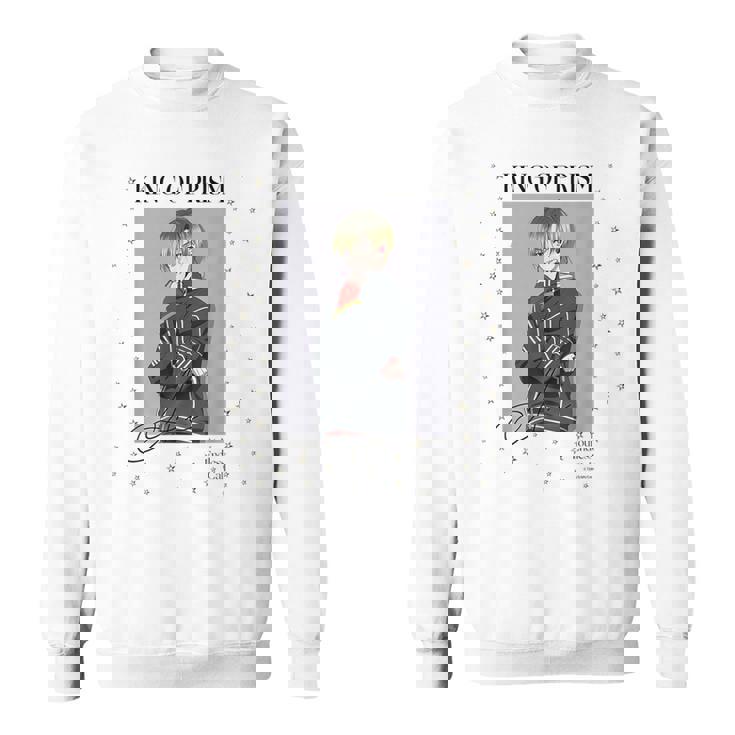 King Of Prism-Your Endless Call- 新イラスト アヰ スウェットシャツ