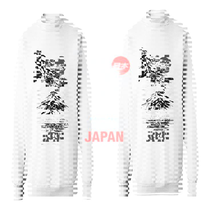I Love Japan This Is Japan Culture Japan Fashion Graphic スウェットシャツ