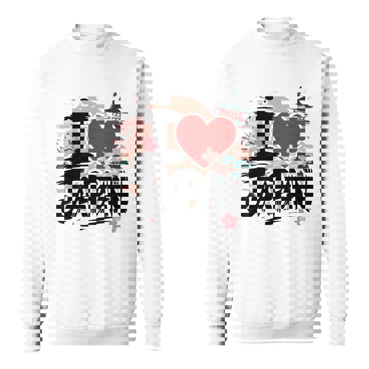 I Love Japan 桜 桜 日本の富士山 寺院 スウェットシャツ