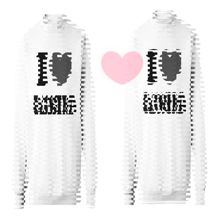 I Love Kagoshima 鹿児島が大好きです スウェットシャツ