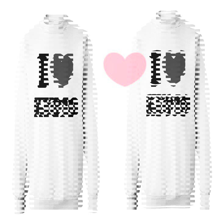 I Love Kyoto 京都が大好きです スウェットシャツ