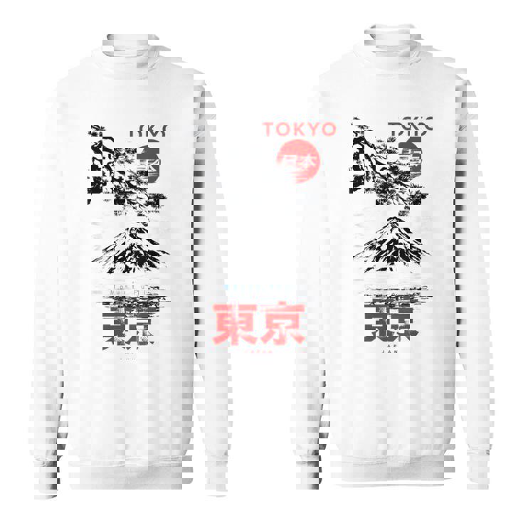 I Love Tokyo、Tokyo Japan 富士山、東京ファッショングラフィック スウェットシャツ