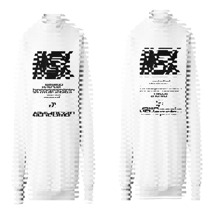 Msx コンピューター スウェットシャツ