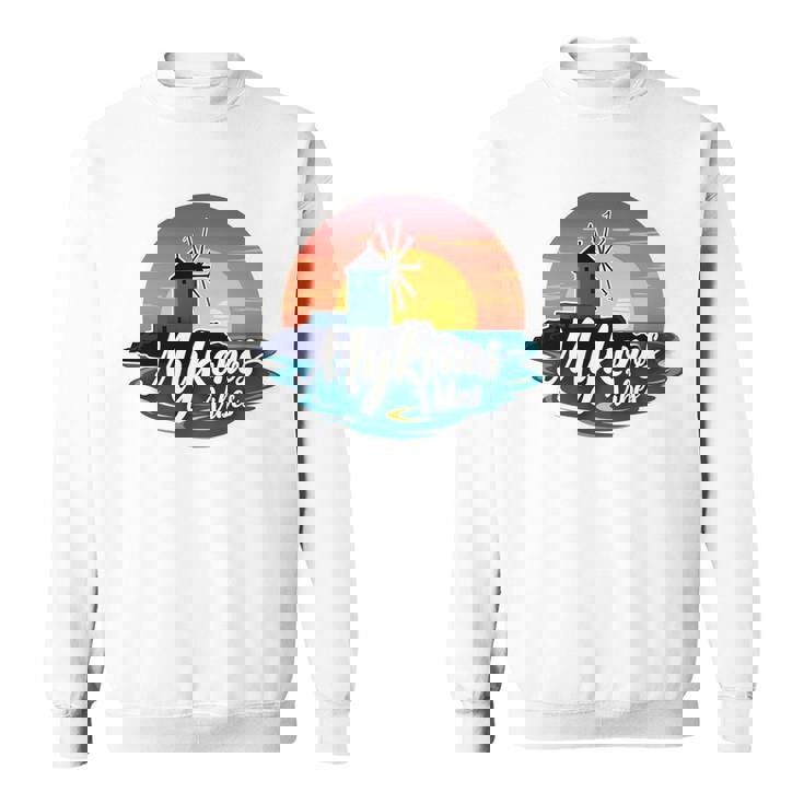 Mykonosibes ヴィンテージ 夕日 ギリシャの島 ギリシャ お土産 長袖tシャツ スウェットシャツ