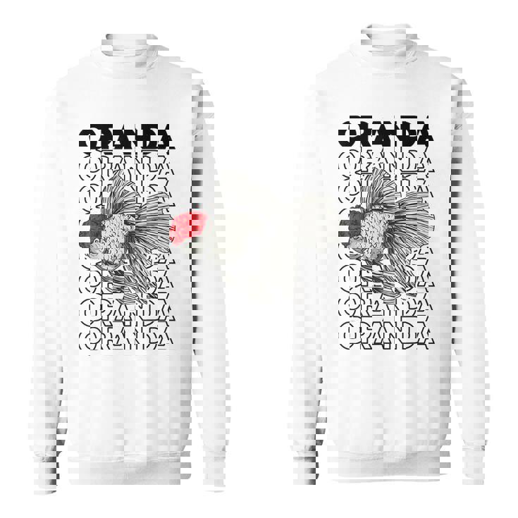 Oranda Goldfish 80年代スタイル ファンシー金魚オーナー スウェットシャツ