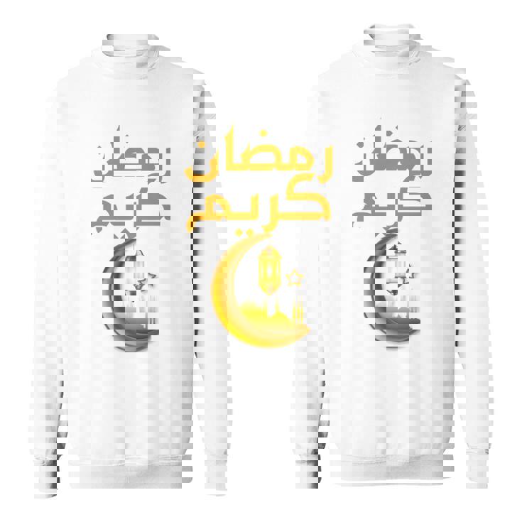 Ramadan Kareem シャツ キッズ イスラム教 ファスティング ラマダン カリーム 長袖tシャツ スウェットシャツ