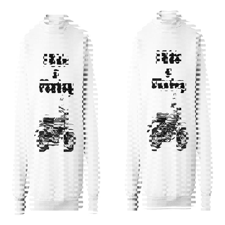 I Ride A Monkey オートバイ ミニバイクシャツ スウェットシャツ