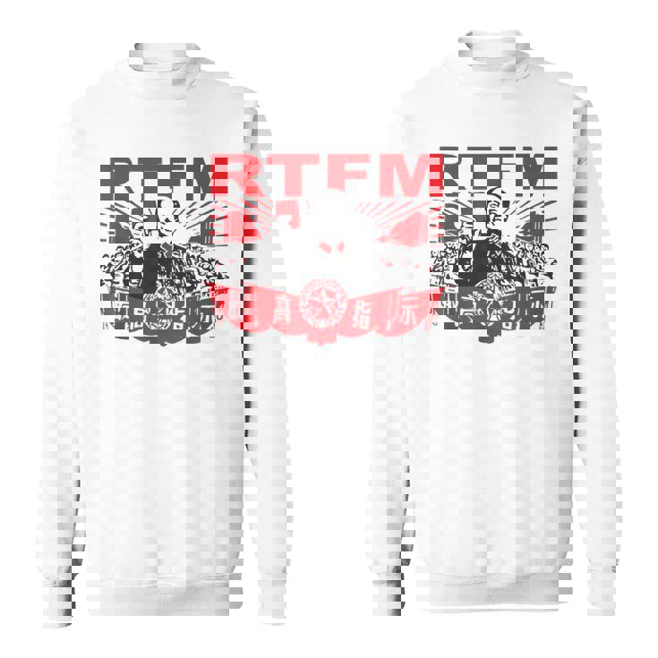 Rtfm ミームをマップ スウェットシャツ