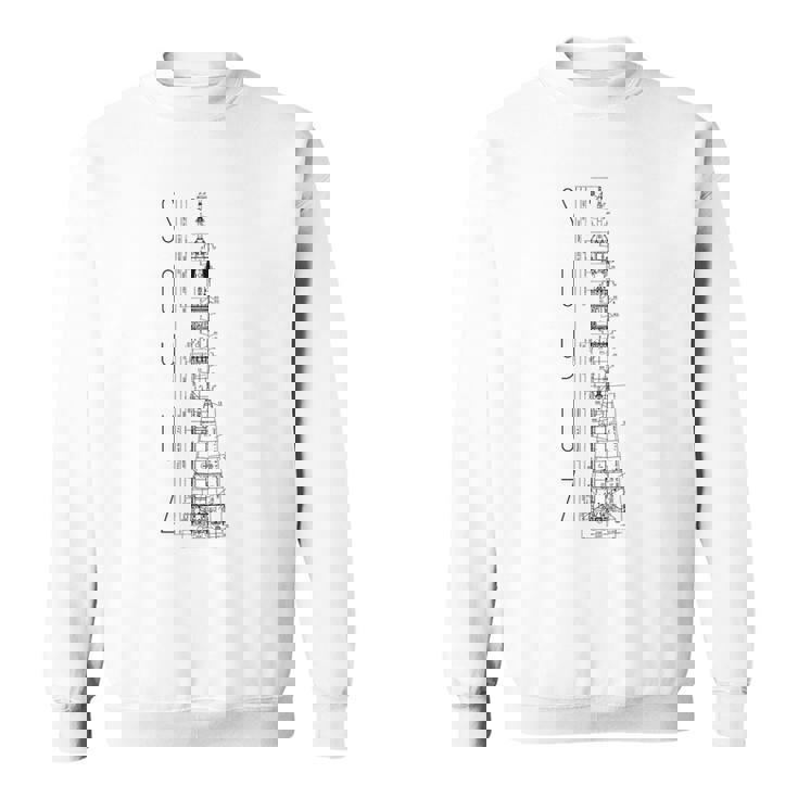 Soyuz Rocket 宇宙ソビエト連邦 ロシア共産主義 スウェットシャツ