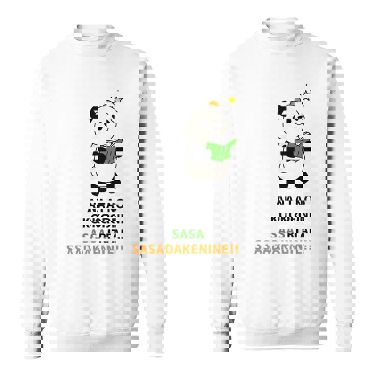 Weavingtoriesライトカラー スウェットシャツ