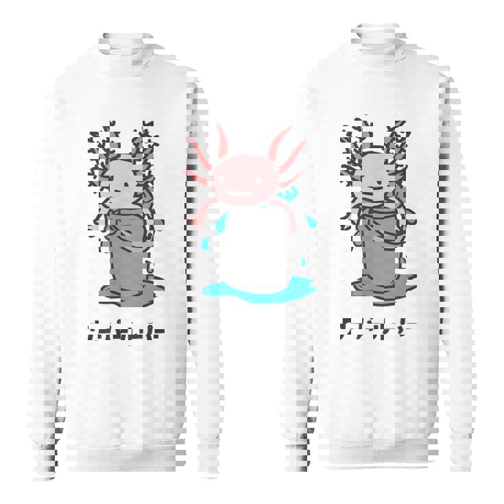 Wooper-Muper メキシカンサラマンダー アフロヘッド かわいい 面白い キッズ スウェットシャツ