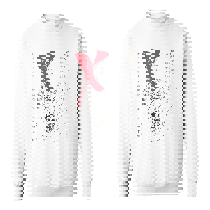 X（テン）グザル スウェットシャツ