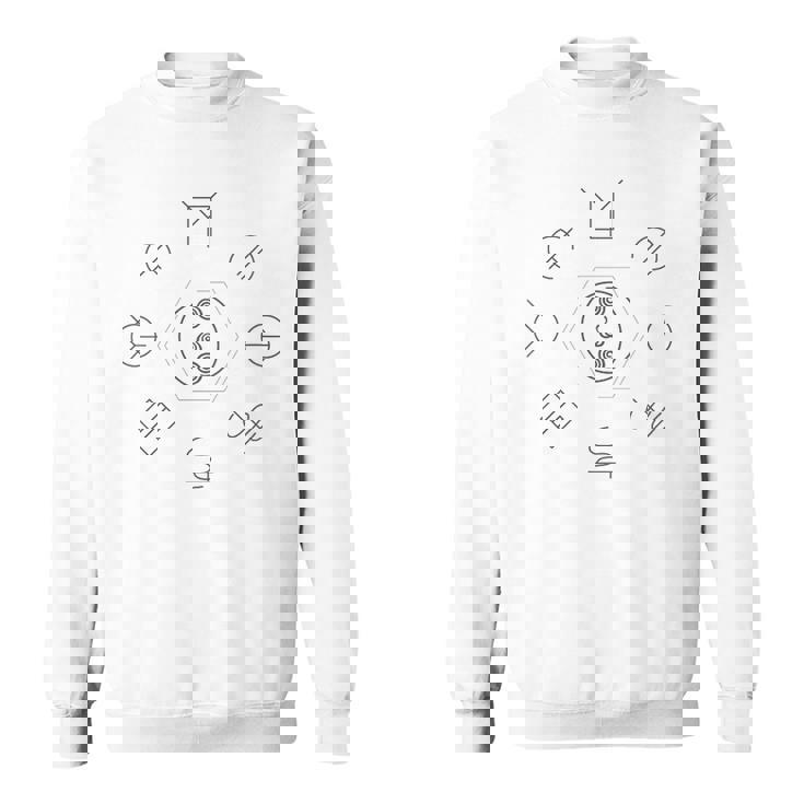 「まんなか／とほかみえみため」 あうわ 灰文字 ホツマ ヲシテ とほかみえひため 言霊 かっこいい 渋め ひかえめ スウェットシャツ