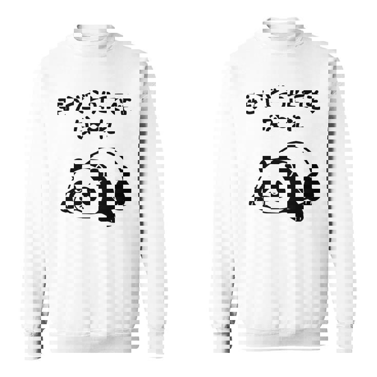 「もうどうにでもな〜れ」文字入り！面白かわいい動物プリント 長袖tシャツ スウェットシャツ