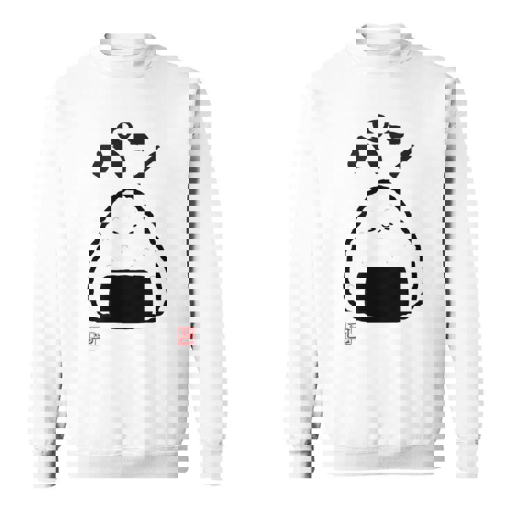 「パン-おにぎり」おもしろ 筆文字 服 面白い文字入り スウェットシャツ