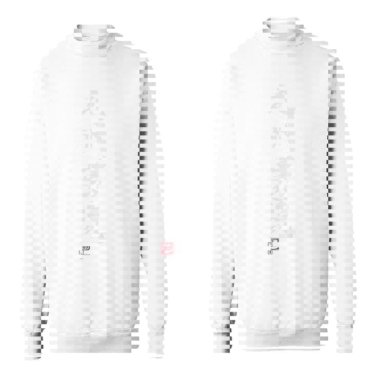 「九州男児」文字入り おもしろ 筆文字 面白い バック 面白い スウェットシャツ