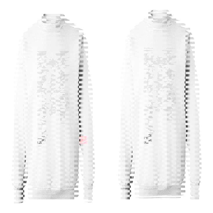 「死ぬ気でやれよ死なねぇから」おもしろ 筆文字 バック服 面白い文字入り スウェットシャツ