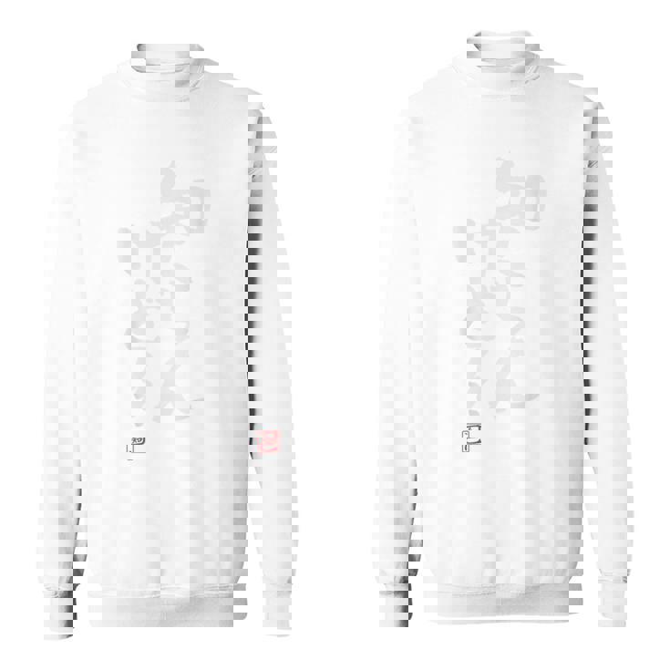 「知らんけど！！」おもしろ 筆文字 バック服 面白い文字入り スウェットシャツ