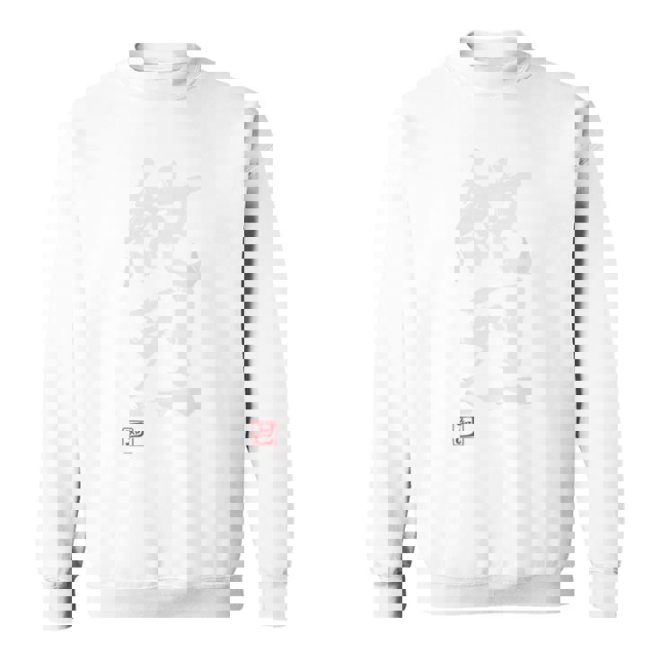 「純烈」おもしろ 筆文字 バック服 面白い文字入り スウェットシャツ