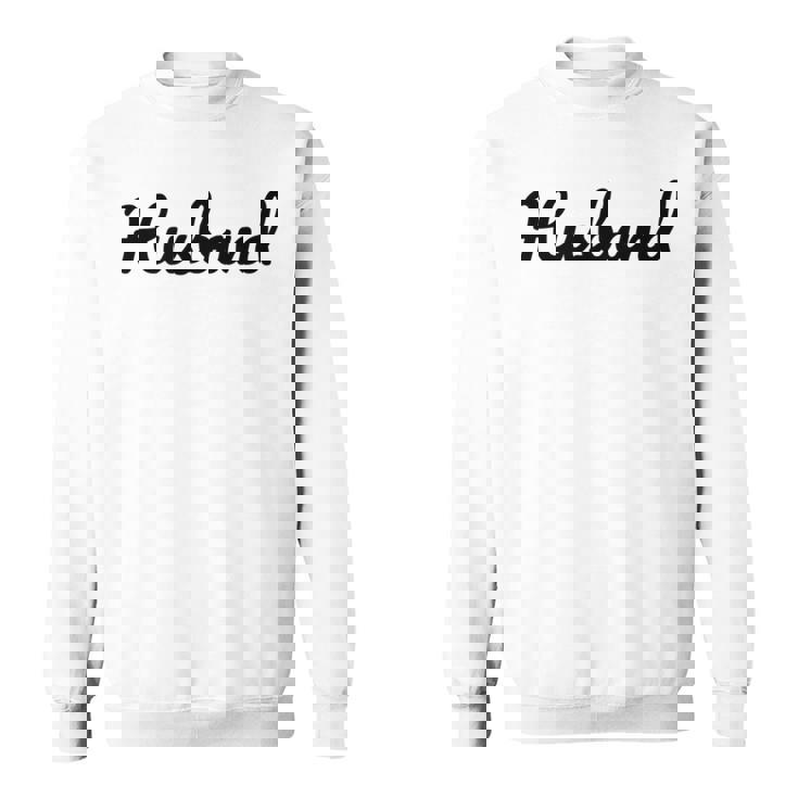 メンズ 【Husband】旦那 夫 シンプル おしゃれ 英語 英文字 夫婦お揃い 結婚祝い カップル ペアルック おもしろ ペア スウェットシャツ