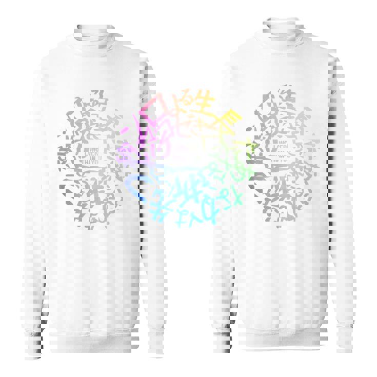 【あなたより長く 短歌ロゴ】 スウェットシャツ