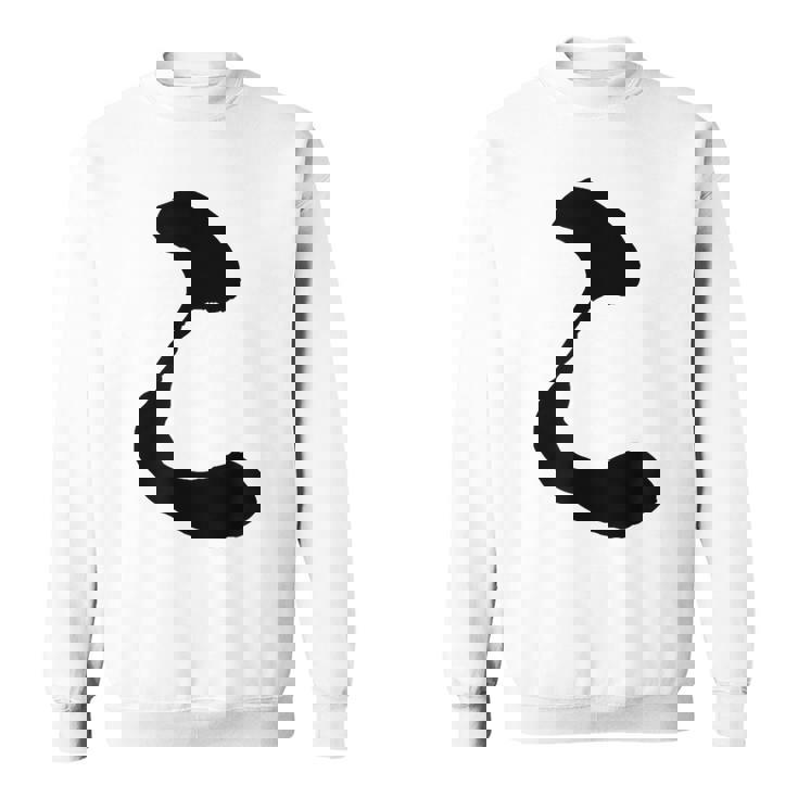 【こ】ひらがな 一文字 可愛い 日本語 面白い おもしろ ネタ 筆文字 平仮名 五十音 文字 かっこいい ウケ狙い 毛筆 スウェットシャツ