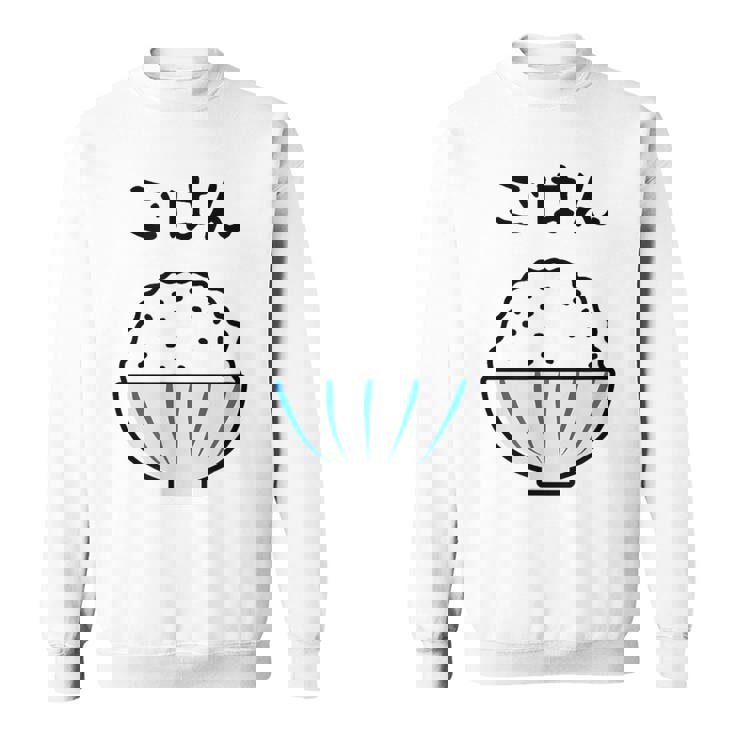 【ごはん】白飯 米 ご飯 おもしろ 可愛い 面白い お笑い ユーモア ギャグ ネタ ウケ狙い 笑える 変な スウェットシャツ