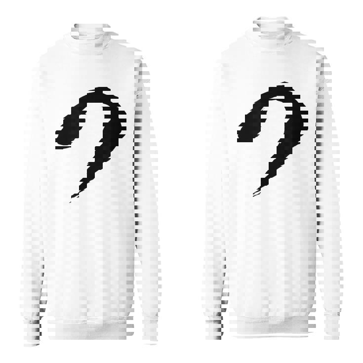 【つ】ひらがな 一文字 可愛い 日本語 面白い おもしろ ネタ 筆文字 平仮名 五十音 文字 かっこいい ウケ狙い 毛筆 スウェットシャツ