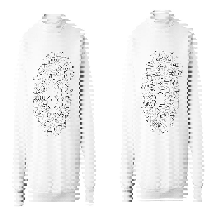 【カタカムナ 第1首】神代文字 スピリチュアル 言霊 癒し ヒーリング 面白い おもしろ お守り 開運 古代 文字 スウェットシャツ