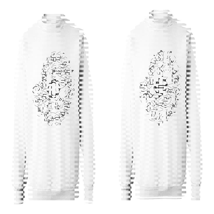 【カタカムナ 第4首】神代文字 スピリチュアル 言霊 癒し ヒーリング 面白い おもしろ お守り 開運 古代 文字 スウェットシャツ