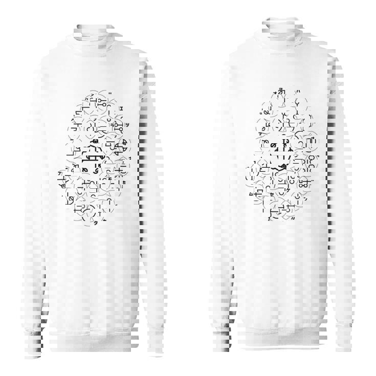 【カタカムナ 第6首】神代文字 スピリチュアル 言霊 癒し ヒーリング 面白い おもしろ お守り 開運 古代 文字 スウェットシャツ