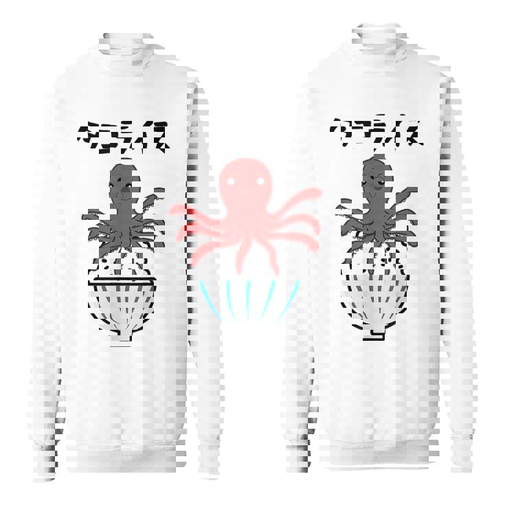 【タコライス】タコ 沖縄 料理 蛸 おもしろ 面白い ネタ ウケ狙い 笑える 可愛い 目立つ ふざけ 変な 個性的な スウェットシャツ