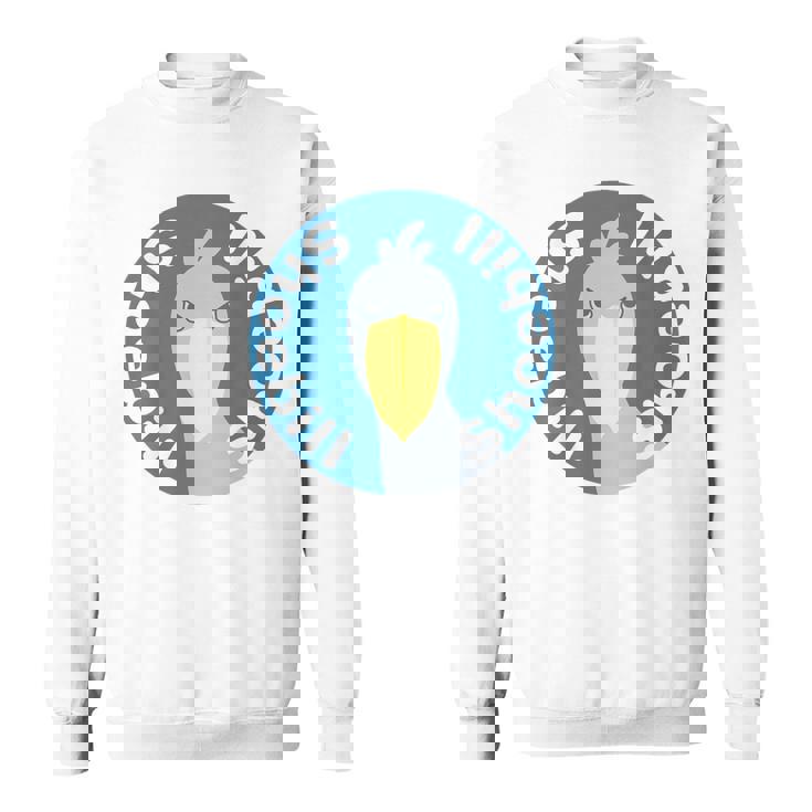 【バックプリント・背中側】ハシビロコウ『ロゴマーク』ブルー 青【どうぶつフレンズ】鳥 動物 ゆるくて かわいい イラスト スウェットシャツ