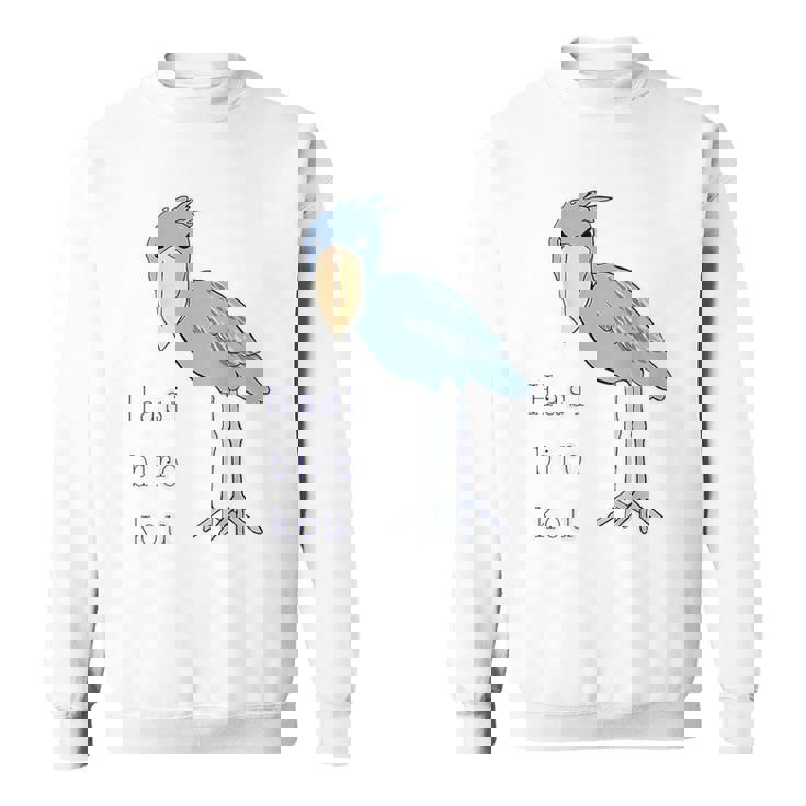 【バックプリント・背中側】ハシビロコウさん 『セルフィー』鳥【どうぶつフレンズ 】動物園 ゆるくて かわいい イラスト スウェットシャツ