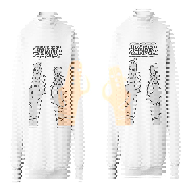 【バックプリント・背中側】ハニワ 埴輪 Haniwa『はろー』【踊る埴輪 男女】歴史土器 シンプル かわいい イラスト スウェットシャツ