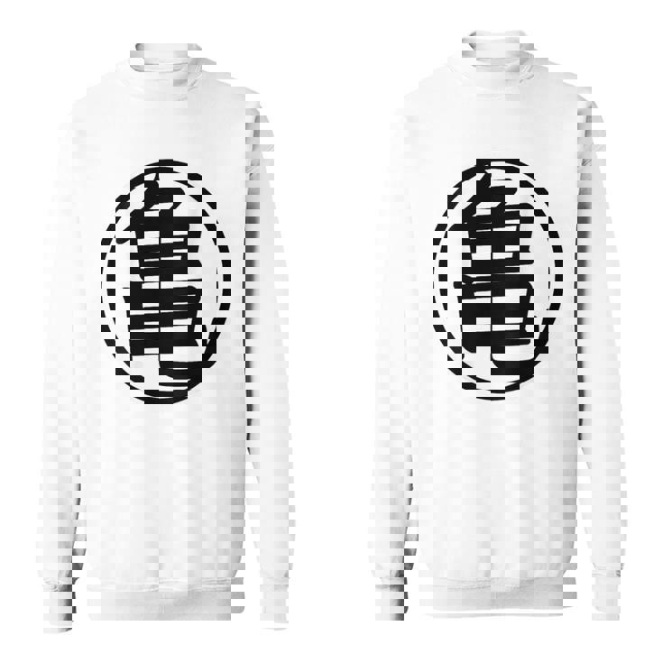 【バックプリント・背中側】亀【オタt】丸亀 道着 オタク／漫画 アニメ パロディ 面白デザイン スウェットシャツ