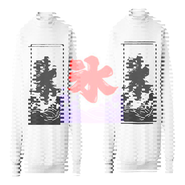 【バックプリント・背中側】氷 のれん 夏（氷屋 かき氷）お祭り 露店 夜店 漢字 文字 昭和レトロ 和柄 イラスト スウェットシャツ