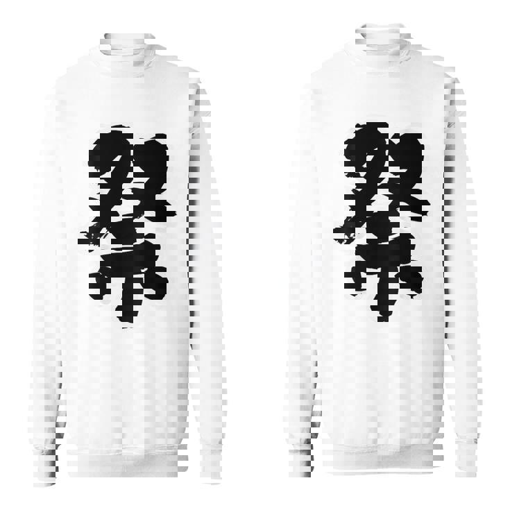 【バックプリント・背中側】祭 まつり（筆文字）お祭り 衣装 体育祭 文化祭 イベント 面白い デザイン スウェットシャツ