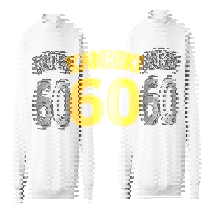 【バックプリント・背中側】還暦 六十歳 60才（ユニフォーム風）赤 レッド【金プレート風 文字】誕生日 面白 スウェットシャツ