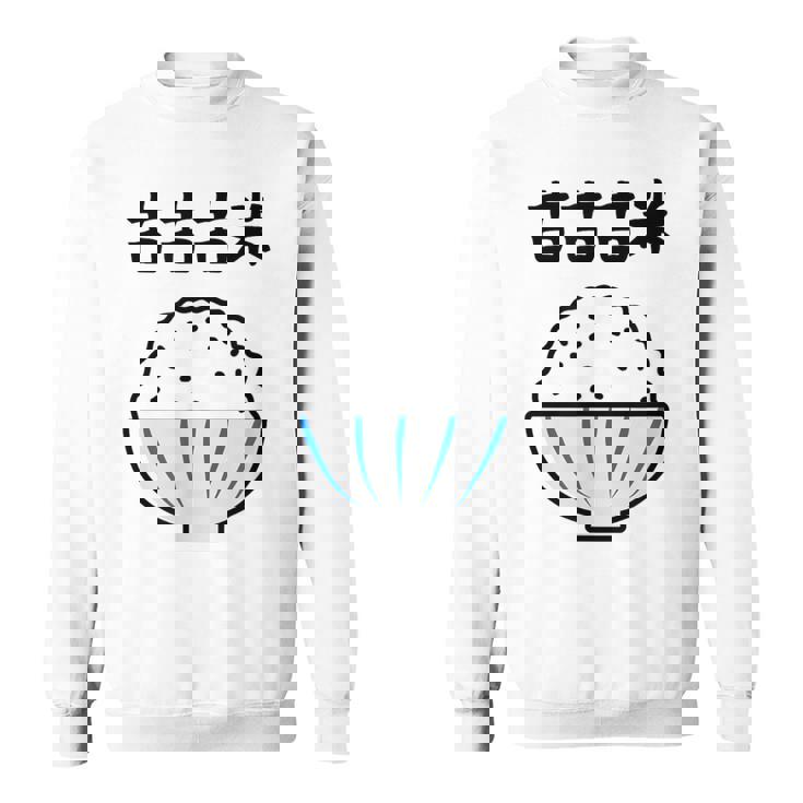 【古古古米】備蓄米 お米 可愛い 古古米 おもしろ 面白い ふざけ ネタ ウケ狙い ごはん ギャグ 変な 目立つ 楽しい スウェットシャツ