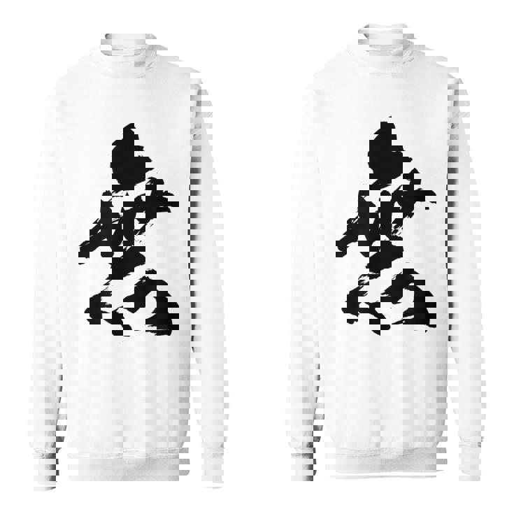 【無】一文字 漢字 日本語 毛筆 書道 筆文字 言葉 和柄 日本 かっこいい お土産 海外 おもしろ 面白い 文字入り スウェットシャツ