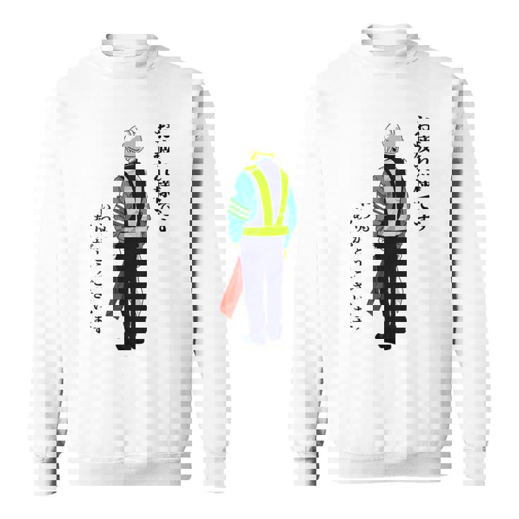 【誘導してる人】感謝を伝えるプレゼント スウェットシャツ