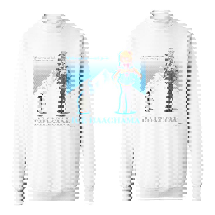 【赤井はあと】ホロぐら名場面 スウェットシャツ