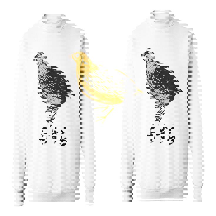 うずら 面白いtシャツ かわいい 鳥 筆文字 メンズ おもしろ 面白い 服 オリジナル グッズ 文字tシャツ ネタ スウェットシャツ